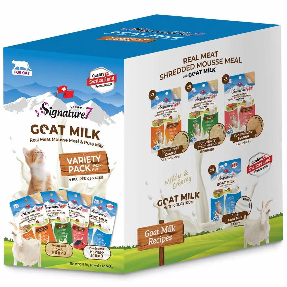 $2 OFF: Signature7 Goat Milk Pouch Cat Food Variety Pack 840g (12 x70g)