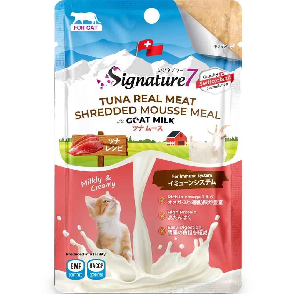 $2 OFF: Signature7 Goat Milk Pouch Cat Food Variety Pack 840g (12 x70g)