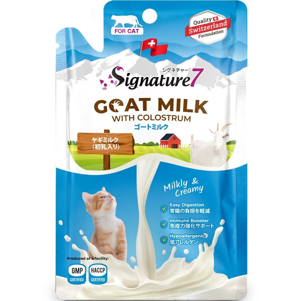 $2 OFF: Signature7 Goat Milk Pouch Cat Food Variety Pack 840g (12 x70g)